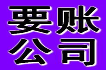 法院判决助力林小姐拿回90万房产纠纷赔偿